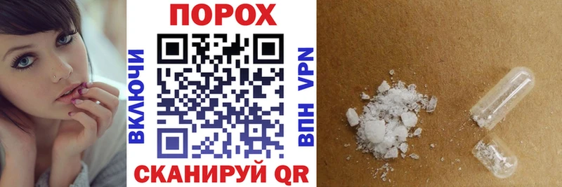 АМФЕТАМИН VHQ  Купить  Старица 