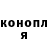 МЕТАДОН VHQ Anasteysha Vir