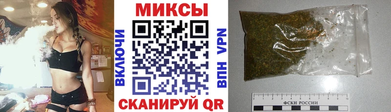 БУТИРАТ жидкий экстази Купить где Старица