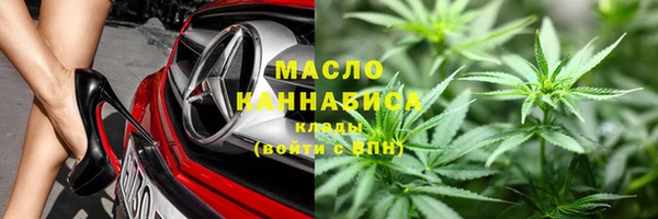 дживик Бугульма