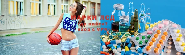 крисы Богданович