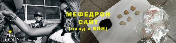 дживик Бугульма