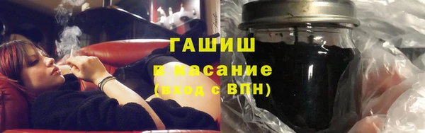 дистиллят марихуана Бородино