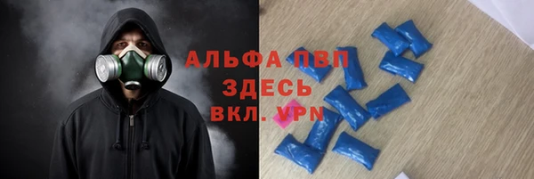 дживик Бугульма