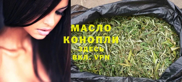 MESCALINE Богородск