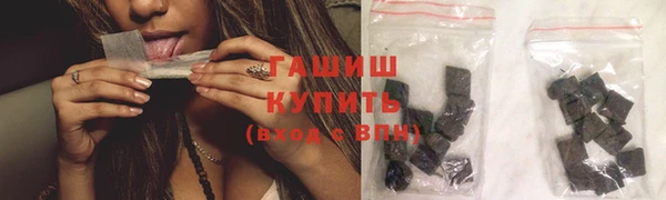дживик Бугульма