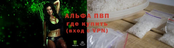 дживик Бугульма