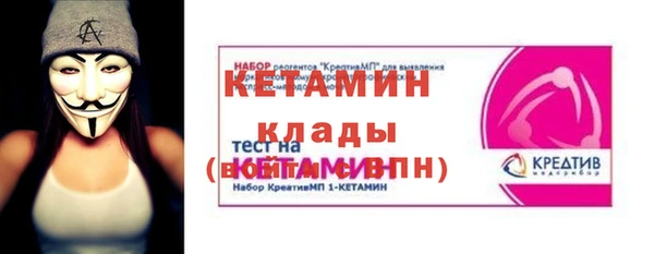 крисы Богданович