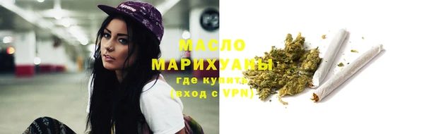 дживик Бугульма
