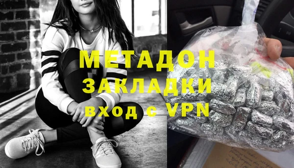 крисы Богданович