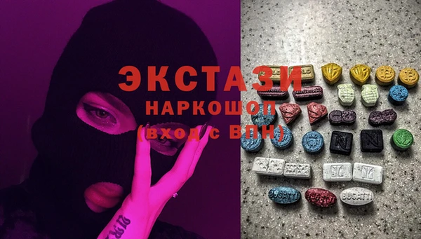 дживик Бугульма