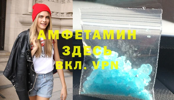 MESCALINE Богородск