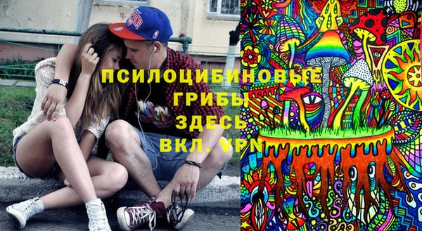 дистиллят марихуана Бородино
