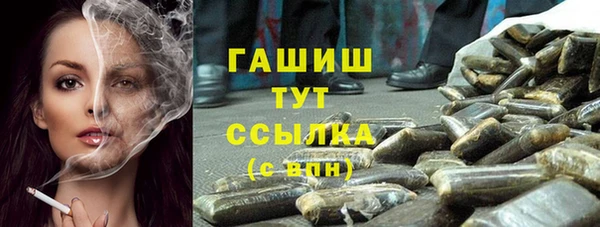 крисы Богданович