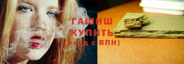 дживик Бугульма